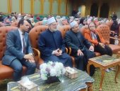 بحضور وكيل الأزهر.. المعاهد الأزهرية تختتم فعاليات برنامج TGPp لتطوير مناهج اللغة الإنجليزية