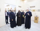 وكيل الأزهر يفتتح جناح الأزهر بمعرض القاهرة الدولي للكتاب في دورته «56»