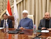 فضيلة مفتي الجمهورية يستقبل الرئيس التنفيذي لمؤسسة تريندز للبحوث والاستشارات، ويشهد توقيع مذكرة تفاهم وتعاون بين المؤسسة ومركز سلام لدراسات التطرف.