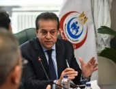 نائب رئيس مجلس الوزراء وزير الصحة يشهد توقيع بروتوكولي تعاون لاستقدام الخبراء الأجانب لمناظرة المرضى بمستشفيات وزارة الصحة