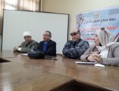 بالصور : ندوة بمركز النيل للإعلام بالعريش تناقش مكاسب المرأة في العصر الحالي وحقوقها في الإسلام