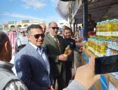 للمرة الخامسة على التوالي.. افتتاح سوق اليوم الواحد بمدينة دهب بجنوب سيناء