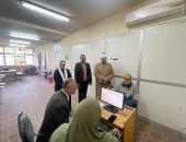 رئيس منطقة الإسكندرية الأزهرية يتفقد اختبارات نهاية المستوى برواق القرآن الكريم