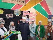 رياض أطفال «كفر الشيخ الأزهرية» تشارك بجناح الأزهر بمعرض القاهرة الدولي للكتاب بحضور وكيل الأزهر