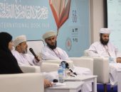 سيرة «العباقرة العمانيون» تُسرد بمعرض الكتاب