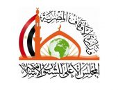 دعوة عامة لقاء فكري لمعالي وزير الأوقاف بمعرض القاهرة الدولي للكتاب