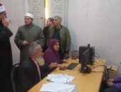 بدء اختبارات المرحله الثانيه لمسابقة “شيخ الأزهر الشريف لحفظ القرآن الكريم” بالغربية