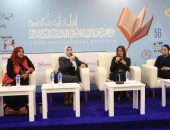 ندوة “إعلاء القيم الثقافية والمجتمعية” تسلط الضوء على حادثة طالبات مدرسة “الانترناشونال”