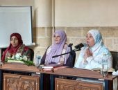 الجامع الأزهر يناقش الدروس المستفادة من غزوة تبوك خلال لقائه الأسبوعي