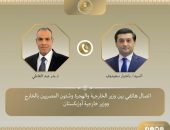 وزير الخارجية والهجرة يجُري إتصالاً هاتفياً مع وزير خارجية أوزبكستان