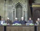 خلال كلمته باحتفال الأزهر بذكرى الإسراء والمعراج أمين «البحوث الإسلامية»: وصف ربنا للرسول الكريم بالعبودية أخرجه من حيز القدرة البشرية وأدخله في القدرة الإلهية التي تقول للشيء كن فيكون