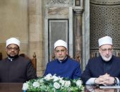 خلال احتفالية الجامع الأزهر بذكرى الإسراء والمعراج:  وكيل الأزهر:  معجزة الإسراء والمعراج هي رمز للفرج والتكريم الذي أكرم الله به نبيه