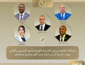 اتصالات مكثفة لوزير الخارجية والهجرة مع عدد من نظرائه الأفارقة