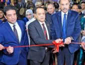 تنفيذًا لتوجيهات وزير التموين: افتتاح معرض “صنع في سوهاج”