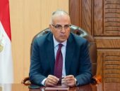 الدكتور سويلم يتابع موقف تحصيل مستحقات الوزارة المالية خلال النصف الأول من العام المالي ٢٠٢٤ / ٢٠٢٥ ،والرؤية المقترحة  للنهوض بمنظومة التحصيل