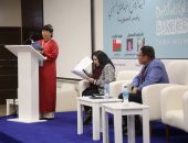 أمسية شعرية عالمية في قاعة ديوان الشعر بمعرض القاهرة الدولي للكتاب