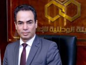 الهيئة الوطنية للإعلام تهنئ  وزارة الداخلية بمناسبة الاحتفال بعيد الشرطة