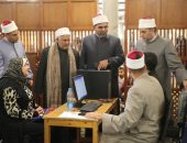 الجامع الأزهر يواصل اختبارات نهاية المستوى برواق القرآن الكريم بالجامع الأزهر