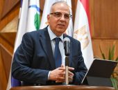 الدكتور سويلم يفتتح “معمل الذكاء الاصطناعى بمركز التدريب الإقليمى للموارد المائية والرى” ، ويشهد تكريم (٧١) من المتدربين الأفارقة المشاركين فى برامج تدريبية بمركز PACWA ، وتكريم المتدربين المصريين المشاركين فى دورات الذكاء الاصطناعي بمركز التدريب