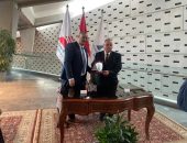 مكتبة مصر العامة بالأقصر توقع اتفاقية تعاون مع مكتبة الاسكندرية لإنشاء سفارة المعرفة