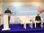 شعراء من مصر والعالم يغردون في أولى الأمسيات الشعرية لمعرض الكتاب