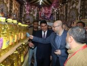 محافظ بني سويف يتابع مبادرة “سوق اليوم الواحد” باهناسيا لتوفير السلع بأسعار مُخفضة لتخفيف الأعباء عن المواطنين….ولأول مرة شنطة سوق اليوم الواحد بـ 190 جنيه بدلا من 235 جنيها