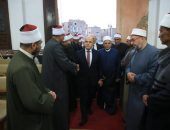 محافظ كفرالشيخ يشهد الاحتفال بليلة «الإسراء والمعراج» للعام 1446 هـ بمسجد الفتح .. مقدماً التهنئة لأهالي المحافظة.. نائباً عن فخامة رئيس الجمهورية