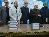 الباحث: عاطف عبد الحميد بيومي، يحصل على الدكتوراة في الحديث وعلومه.