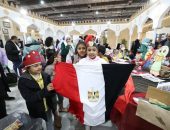 *جناح الأزهر بمعرض القاهرة الدولي للكتاب ينظم يومًا «في حب مصر»*