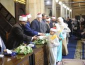 خلال احتفالية الجامع الأزهر بذكرى الإسراء والمعراج: رئيس جامعة الأزهر:  في هذه المناسبة المباركة التي هي رمز للنصر، نسأل الله سبحانه وتعالى النصر لفلسطين الأبية الشامخة