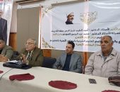 فعاليات اليوم التدريبي الثاني للبرنامج التدريبي  التثقيفي والعقدي (حول معالم المنهج الأزهري)  بمنطقة سوهاج الأزهرية والذي يتم بالتعاون بين  مركز الإمام الأشعري بمشيخة الأزهر الشريف وقطاع المعاهد الأزهرية