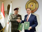بروتوكول تعاون بين وزارة الخارجية والهجرة وشئون المصريين بالخارج وقيادة قوات الدفاع الشعبى والعسكرى