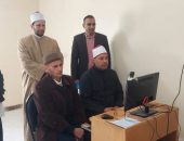 رئيس منطقة الإسكندرية الأزهرية يتفقد ختام تصفيات “نحلة التهجي القومية” ومسابقة “حفظ القرآن الكريم”
