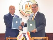 بروتوكول تعاون بين وزارة الخارجية والهجرة وشئون المصريين بالخارج وشركة “فريش”