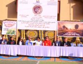 التضامن الاجتماعي تنظم يوما رياضيا لأبناء المؤسسة العقابية بالمرج فى إطار  الاحتفال بأعياد الشرطة