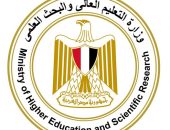 التعليم العالي: الجامعات والمعاهد تنظم زيارات مجانية لمعرض القاهرة الدولي للكتاب في دورته الـ 56