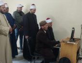 رئيس منطقة الإسكندرية يتابع فعاليات التصفيات الثانية لمسابقة “حفظ القرآن الكريم السنوية”