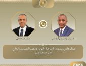 وزير الخارجية والهجرة يجري اتصالاً مع وزير خارجية بنين