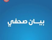 صندوق التعويض عن مخاطر المهن الطبية يتخذ الإجراءات اللازمة لصرف المستحقات المالية للزميل خيري ضيف مسئول غرفة الطوارىء بمستشفى مطروح العام