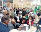 أسرة التربية الفنية بمنطقة الإسكندرية تشارك في فعاليات جناح الأزهر بمعرض القاهرة الدولي للكتاب
