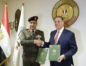 بروتوكول تعاون بين وزارة الخارجية والهجرة وقيادة قوات الدفاع الشعبى والعسكرى