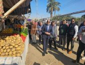 للمرة الخامسة علي التوالي ..افتتاح سوق اليوم الواحد بمركز ومدينة أرمنت بمحافظة الأقصر