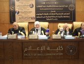 عبدالرحمن ممدوح يحصل على الدكتوراه من إعلام الأزهر في العناصر الإخراجية للإعلانات بمرتبة الشرف الأولى والتوصية بالطبع