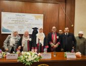 مرتبة الشرف الأولي للدكتورة أمينة حلمي عبد المنعم صابر بدائل وعنوان الرسالة:العقوبات النصية والأحكام المتعلقة بها في الفقه الإسلامي.