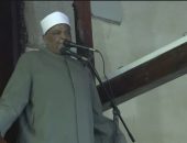 خلال خطبة الجمعة بالجامع الأزهر:وكيل الأزهر الأسبق: شعب مصر كله جيش، مستعد للتضحية والدفاع عن وطنه مهما كلفه ذلك