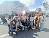 طلاب جامعة الدلتا التكنولوجية يزورون معرض القاهرة الدولي للكتاب في دورته الـ56