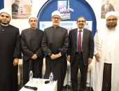 بحضور مفتي الجمهورية.. دار الإفتاء تناقش “الفتوى والاقتصاد” في جناحها بمعرض الكتاب بمشاركة الحبيب علي الجفري، ود. فياض عبد المنعم