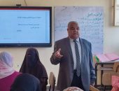وكيل تعليم الأقصر يتابع تدريب رياض الأطفال بإدارة البياضية