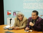“قضايا الفن التشكيلي المصري” مائدة مستديرة بمعرض القاهرة الدولي للكتاب
