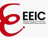 جامعة المنصورة تُنْظم « معسكر توليد الأفكار» بالتعاون مع مركز مصر لريادة الأعمال والابتكار